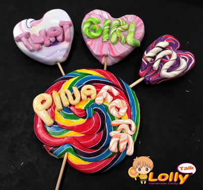 big lollypop