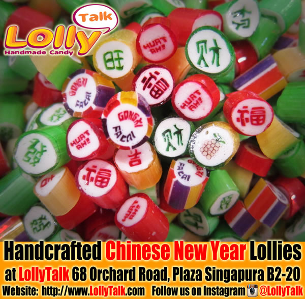 Chinese New Year Lolly Mix by LollyTalk