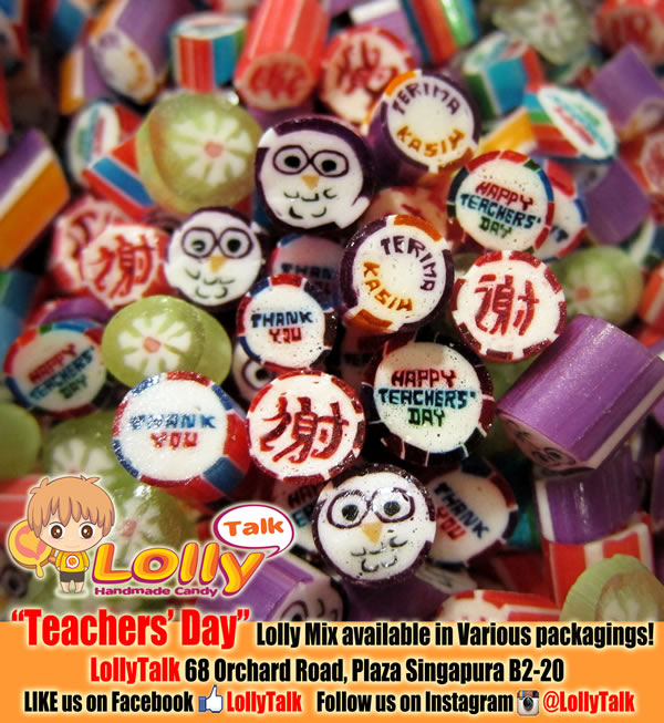 Teachers Day Lolly Mix 2015