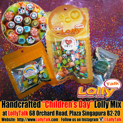 Childrens Day 2016 in packets