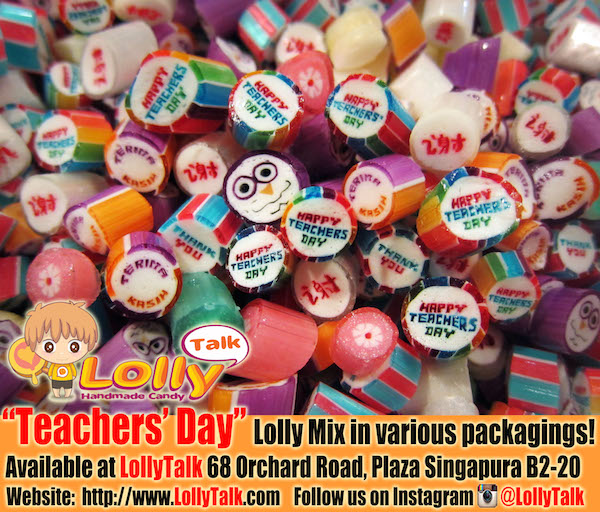 Teachers Day Lolly Mix 2015